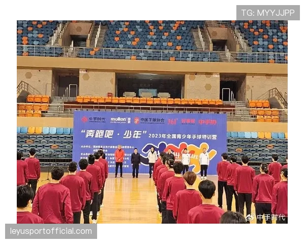 通讯:中国手球协会“快节奏”三人制手球城市联赛在北京启动试点 通讯:中国手球协会“快节奏”三人制手球城市联赛在北京启动试点